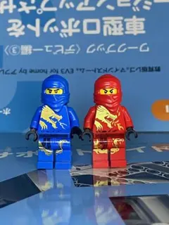レゴ ミニフィギュア NJO0016 Jay / NJO0009 Kai セット