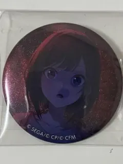 プロセカ 東雲彰人