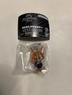 ズートピア 2めじるしアクセサリー ニック・ワイルド