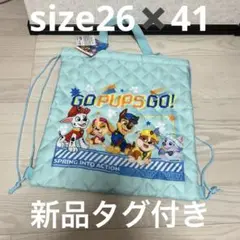 パウパトロール　ナップザック　マーシャル　ラブル　チェイス　スカイ　エベレスト