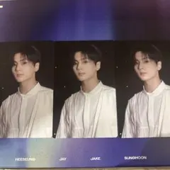 ENHYPEN 宵 トレカ ジェイ 通常盤 セット