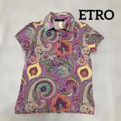 2025年最新】Etro ポロシャツの人気アイテム - メルカリ