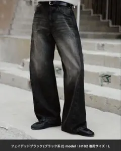 WYM VINTAGE WASHED CURVED DENIM