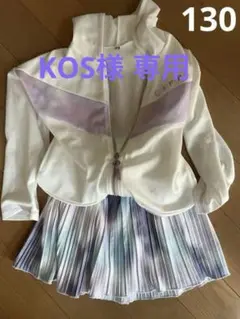 （美品）ブルゾンとプリーツスカートの上下セット
