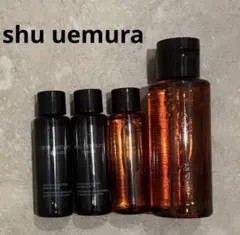新品 shu uemura クレンジングオイル 4本セット アルティム ブラック