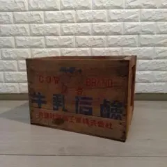 jbeebase81製 日本蜜蜂重箱式巣箱の継箱（重箱） - メルカリ