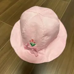 ykyk様専用　ファミリア　帽子 51cm