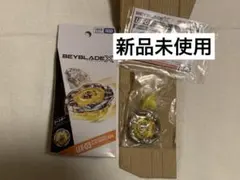 Item thumbnail for item b734fa17-7fb9-4e6c-bd06-a0bb0e578638