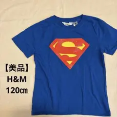 【美品】H&M 半袖カットソー　半袖Tシャツ 120㎝