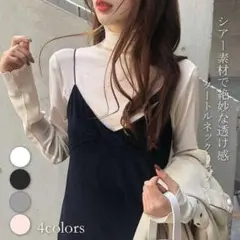 Item thumbnail for item 7be7e72e-3632-44ed-925d-1f05b79b60ac