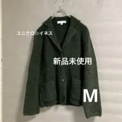 ユニクロ☆イネス　ニットジャケット　Mサイズ　新品