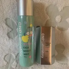 CNP Laboratory ハンギョドン ミスト＆アンプルセット