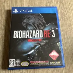 PS4 バイオハザードRE:3 Z VER