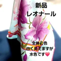 シール付❤️新品❤️レオナールハンカチスカーフ⭕透かし柄入り⭕とても綺麗です✨️のサムネイル