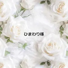 Item thumbnail for item 1825e844-89d3-4934-9878-d54f881af75a