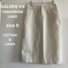 トゥモローランド　GALERIEVIE 日本製　コットンリネンスカートのサムネイル