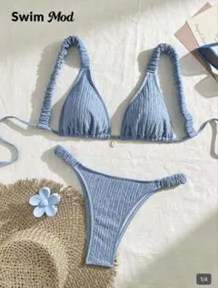 SHEIN Swim Mod ブルー シャーリング ビキニ 水着のサムネイル