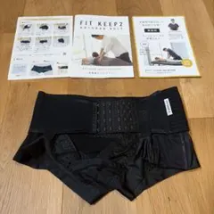 2026年最新】FITKEEP2の人気アイテム - メルカリ