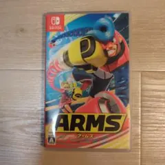 ARMS