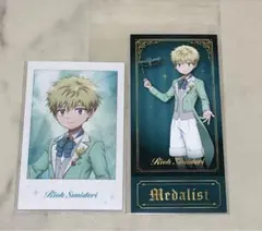 メダリスト 鴗鳥理凰 AGF特典 ＆推しパシャカード Masquerade