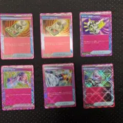 ポケモンカード トレーナーカードセット