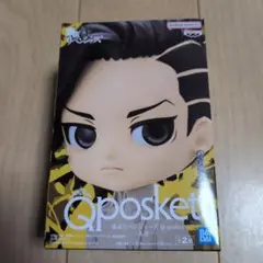 新品未開封　フィギュア　Qposket 東京リベンジャーズ　 九井ー