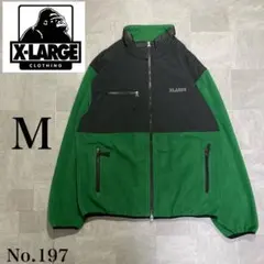 定番！ X-LARGE 刺繡ロゴ フルジップ ナイロン ジャケット フリース
