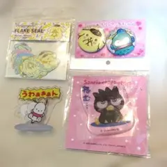 サンリオ フレークシール アクリルスタンド セット