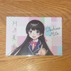 にじさんじ 月ノ美兎 サイン入りブロマイド