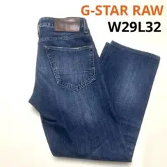 G-STAR RAW 3301 STRAIGHT ストレート　デニムパンツ