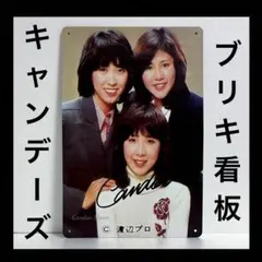 2026年最新】ラン•スー•ミキの人気アイテム - メルカリ