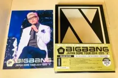 2026年最新】BIGBANG2017の人気アイテム - メルカリ