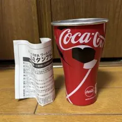 2026年最新】コカコーラ グラス ワールドカップの人気アイテム - メルカリ