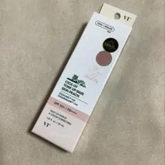 【新品未開封】VT CICA UVトーンアップベース スキンピーチのサムネイル