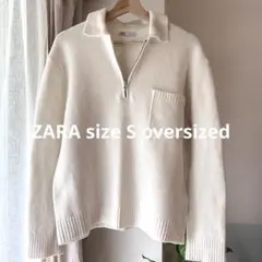 ZARA オーバーサイズハーフジップニット