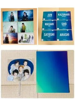 嵐 Beautiful World クリアファイル パンフレットのサムネイル