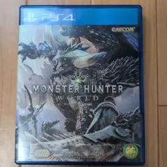 PS4 モンスターハンター：ワールド