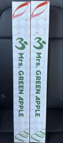 即日発送　匿名　ミセスグリーンアップ　一番くじ　B賞　タペストリー