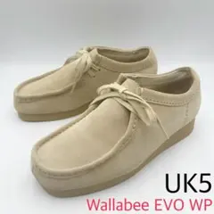Clarks Wallabee EVO WP ワラビー【UK5】