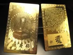 Item thumbnail for item 2def2cde-d971-4432-b98d-82b1b60ff1d0