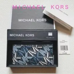 【新品】　マイケルコース　カードケース　メンズ　小物