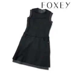 2026年最新】foxey ニット ワンピースの人気アイテム - メルカリ