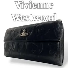 Vivienne Westwood エンボス加工 ブラック 長財布 7646