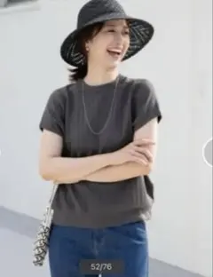 Item thumbnail for item 7c90e322-df29-42eb-a117-05d25cbb2978