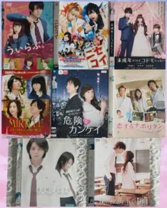 ②ドラマ邦画DVD ラブストーリー9枚まとめ売り - メルカリ