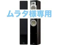 2026年最新】NS-F350の人気アイテム - メルカリ