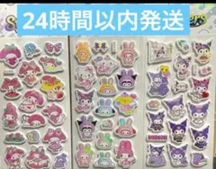 断捨離セール中⭐︎様 リクエスト 2点 まとめ商品