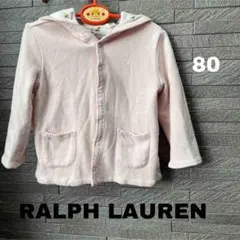 ポロ ラルフローレン カーディガン ピンク セーター パーカー アウター 80