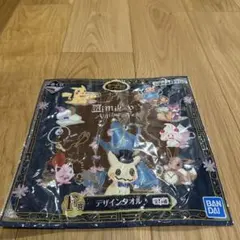 一番くじ ポケモン ミミッキュ ハンドタオル ハンカチ - メルカリ