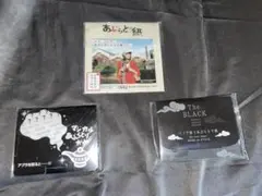 あぶらとり紙 3種セット MADE IN KYOTO